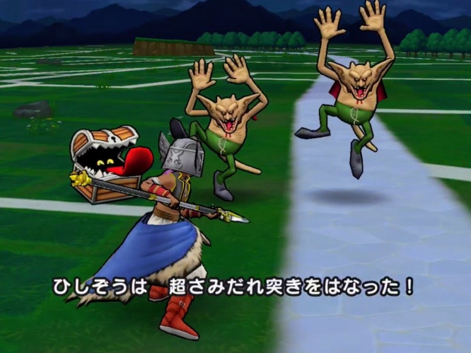 egjp