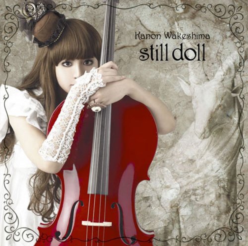stilldoll