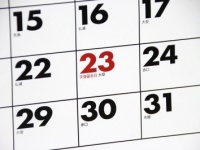 そろそろ買い替えシーズン！　働く女子はカレンダーを買うのか!?
