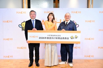 若槻千夏、レトルト食品愛を熱弁「私とレトルトでママが完成」