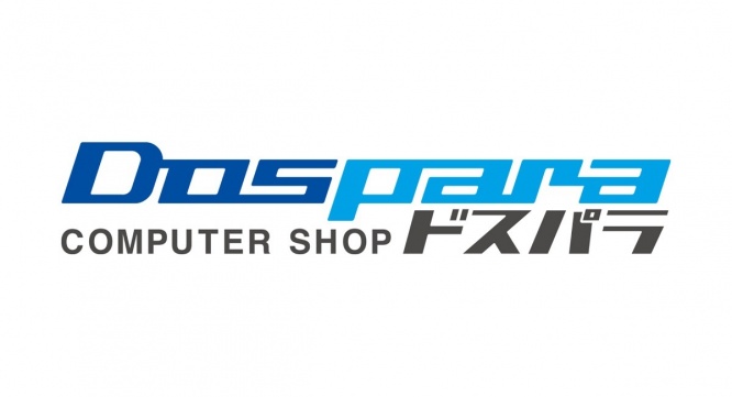 株式会社サードウェーブのプレスリリース画像