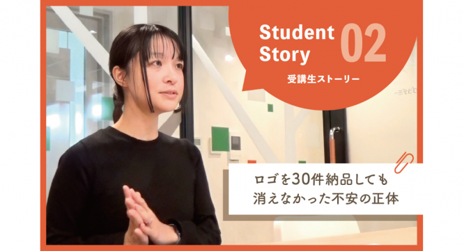 株式会社サインズスクエアのプレスリリース画像