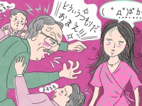 「逆ギレする人」の本当の心理