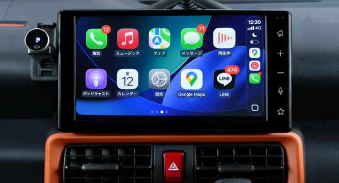 GetPairrのプレスリリース画像