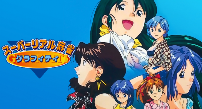 株式会社マイティークラフトのプレスリリース画像