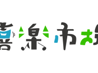 株式会社トリニティのプレスリリース画像