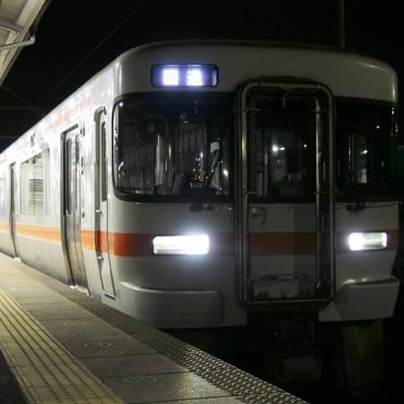 写真はイメージです