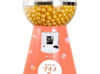 丸の内「KITTE」にて。500円で1,500円分の食事券が必ずもらえるガチャ登場