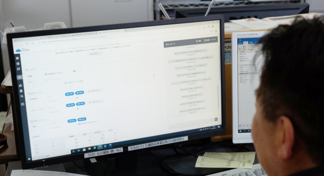 シタテル株式会社のプレスリリース画像