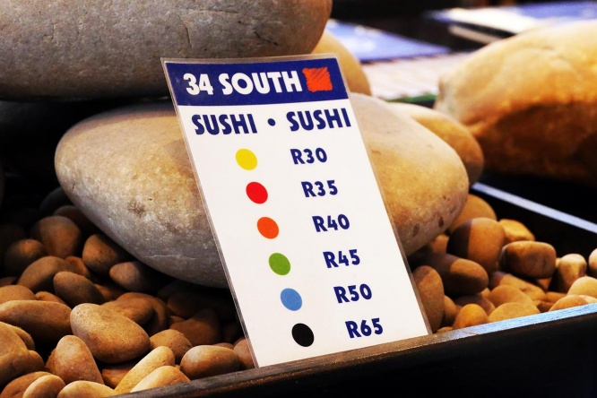 sushi-af5