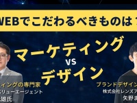 株式会社バリューエージェントのプレスリリース画像