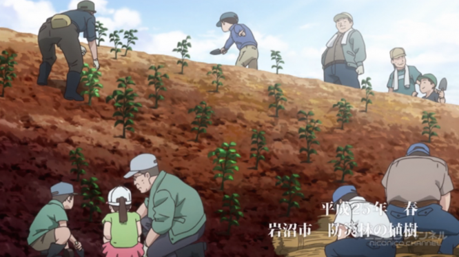 『今、ふたりの道』スクリーンショット