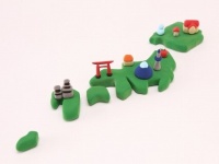 同じ日本だけれど...