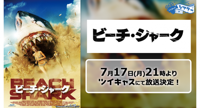 モイ株式会社のプレスリリース画像