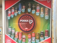 ポッカの自動販売機（以下、すべてJタウンネット編集部撮影）