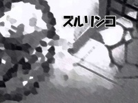 犯人はヤス？玄関から夜な夜な玄関マットを盗み続ける泥棒の正体は？