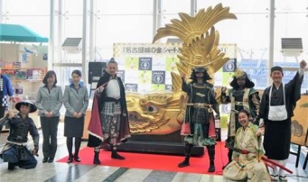 いったいなぜ、仙台にシャチホコが？