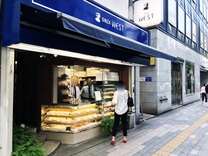 ginza-west