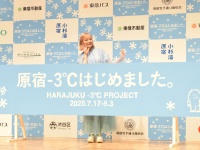 きゃりーぱみゅぱみゅ、究極の酷暑対策は「スーパーの魚売り場をうろうろ」