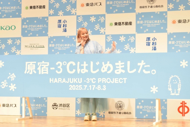 きゃりーぱみゅぱみゅ、究極の酷暑対策は「スーパーの魚売り場をうろうろ」