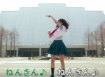 ようかい体操ＪＫの今…　長野県のねんきんＣＭでいまだに踊っていた！