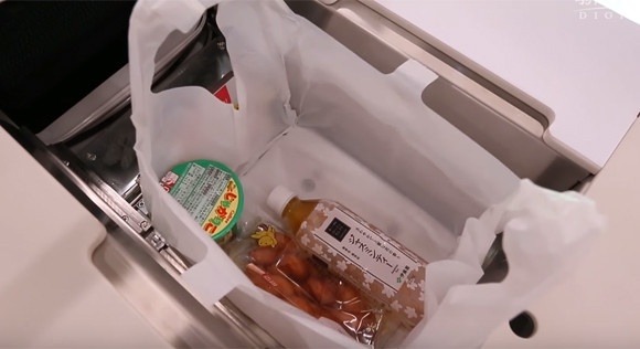 スクリーンショット-(1728)