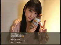 川栄李奈 Twitter より