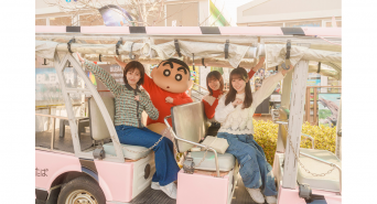 株式会社ニジゲンノモリのプレスリリース画像