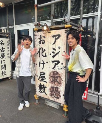 Instagram：原嘉孝(@yoshitaka__hara)より