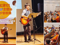 株式会社オフィスニートのプレスリリース画像