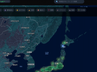 DELICIOUS株式会社のプレスリリース画像