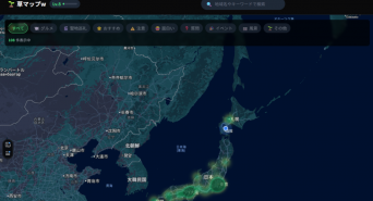 DELICIOUS株式会社のプレスリリース画像