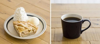 「ホームメイドアップルパイ」