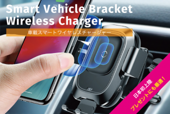 MStyle合同会社のプレスリリース画像