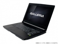 株式会社サードウェーブデジノスのプレスリリース画像