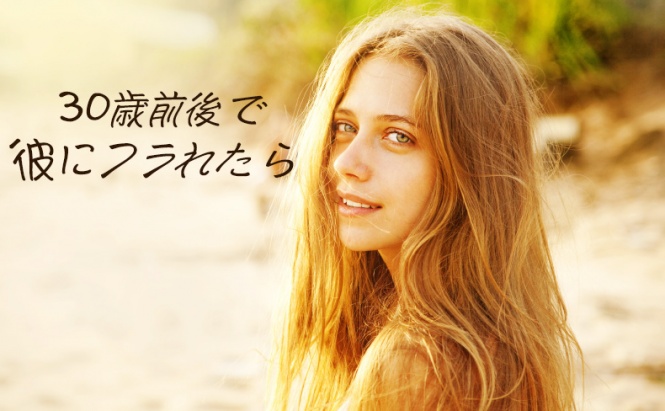 iStock_000053692892_Small