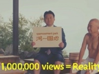 別府市が公開した動画に出演する長野泰紘市長（別府市ニュースリリースより）