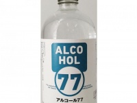 高濃度スピリッツ「アルコール77」（画像提供：菊水酒造）
