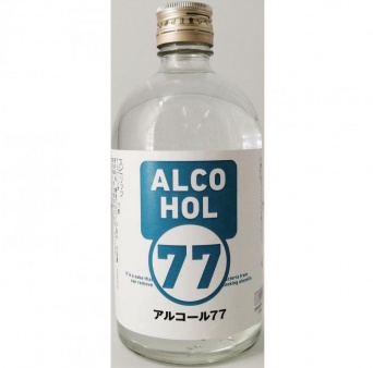 高濃度スピリッツ「アルコール77」（画像提供：菊水酒造）