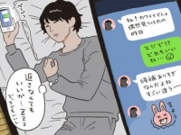 好きなのになぜ？　「既読無視」する男性の本音