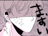 これはまずい!!「今カノと元カノ」遭遇の裏側【元カノに会っちゃった話 #13】