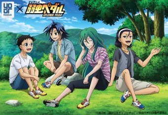 ～シューズを履いてケイデンスを上げろ！～