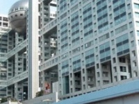 フジテレビ社屋
