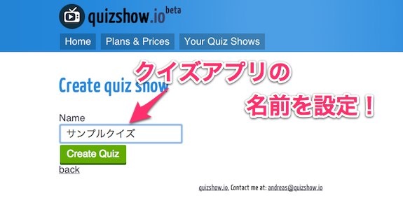 quizshow_04