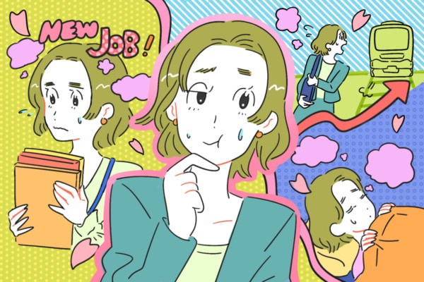 新生活が不安な人は約9割! 不安を解消するには? 働く女性にアンケート