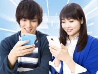 68％の女性はNOと回答！　「LINEでの告白はアリorナシ」ランキングTOP4
