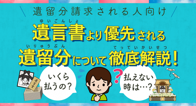 G1行政書士法人のプレスリリース画像