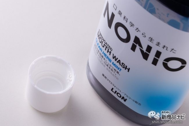 キャップとパッケージ