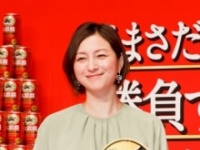 広末涼子