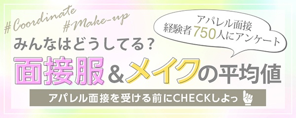 株式会社ルミネクスのプレスリリース画像